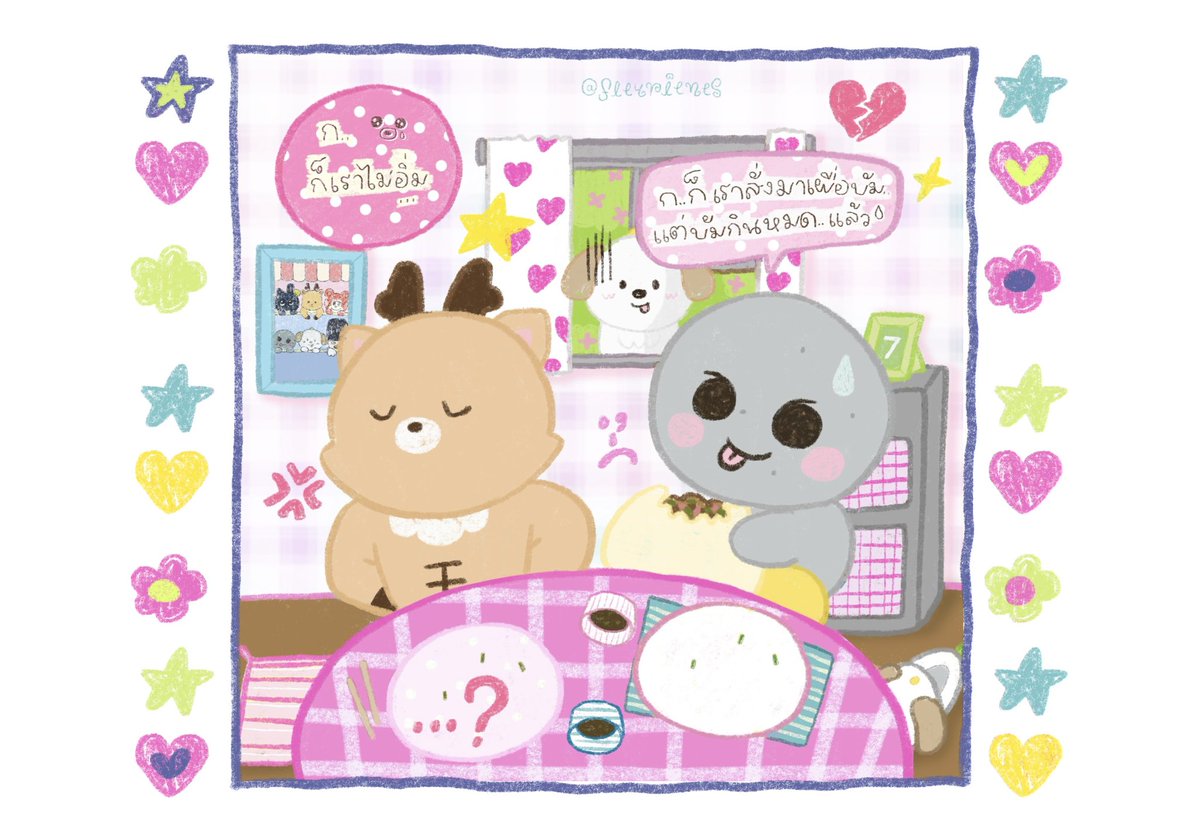 夢’ ❤︎ᩙ᜔ tweet media