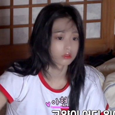 Ahyeon.🦋 tweet media