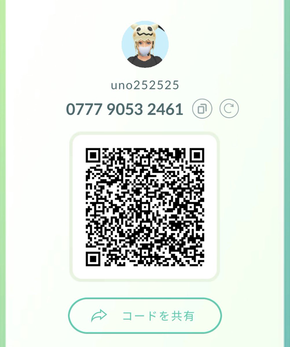 可惜夜々-atarayoyo- tweet media