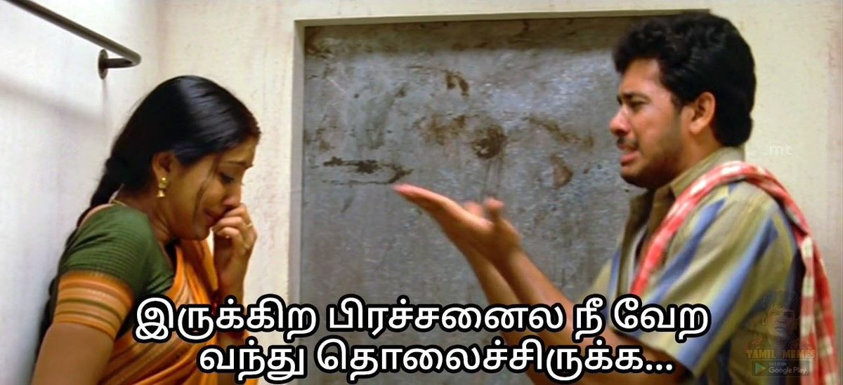 ProEelam's tweet photo. @trishtrashers https://t.co/9Zh6wtANEp