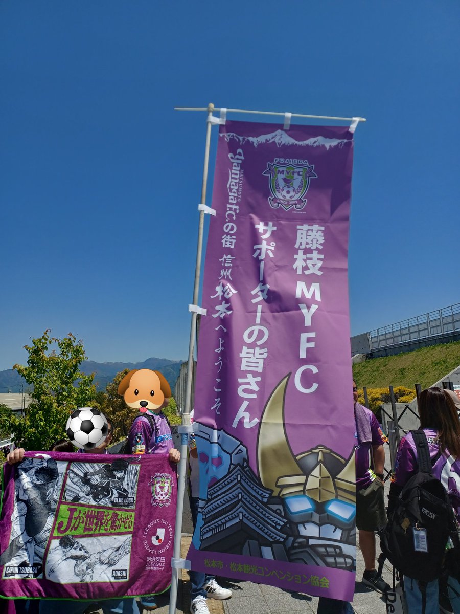 chiba610 MYFC tweet media