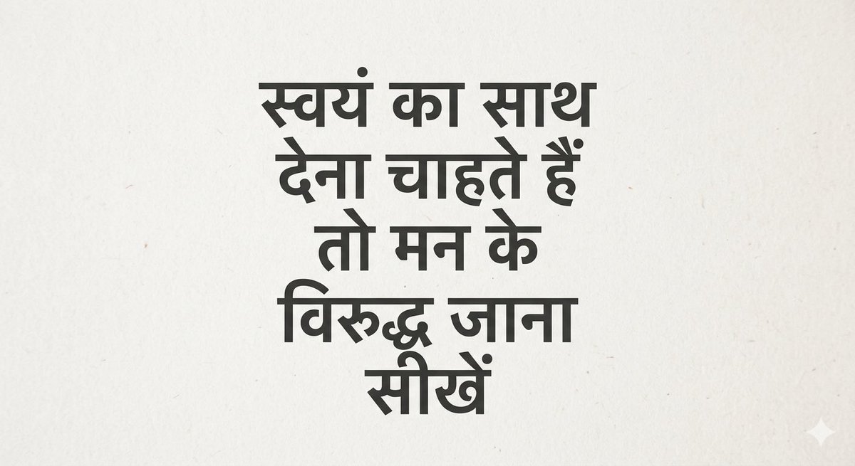 रामलाल tweet media