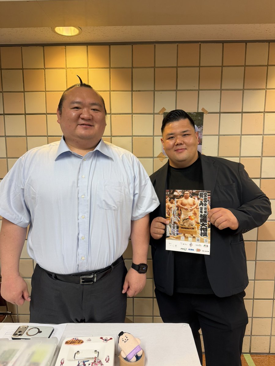 元阿武咲 奎也/打越奎也 tweet media