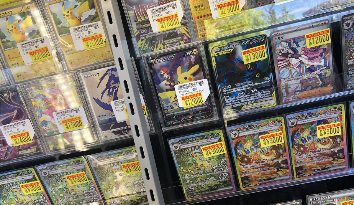 オレタン岡山本店 on X: 