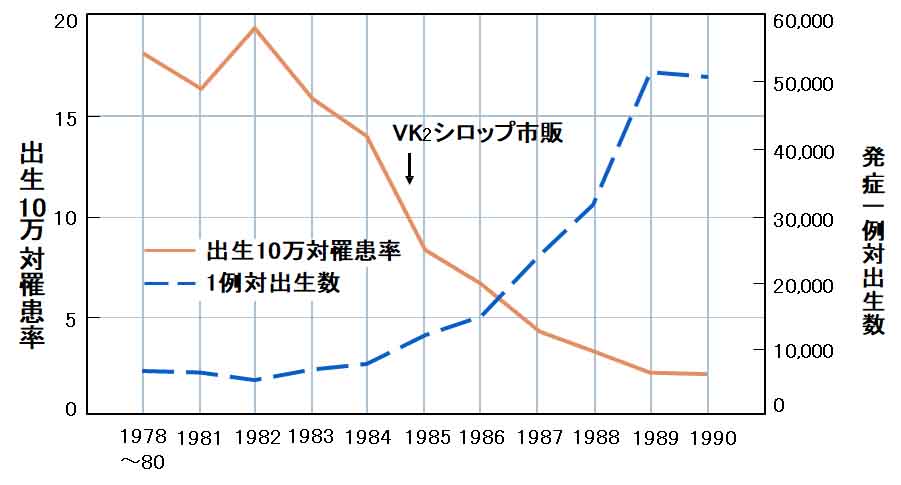 知念実希人【公式】 tweet media