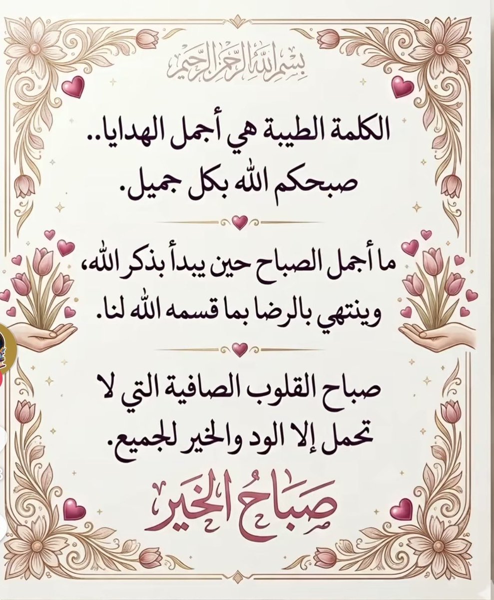 fafa534's tweet photo. https://t.co/IQgdtVk2Dr