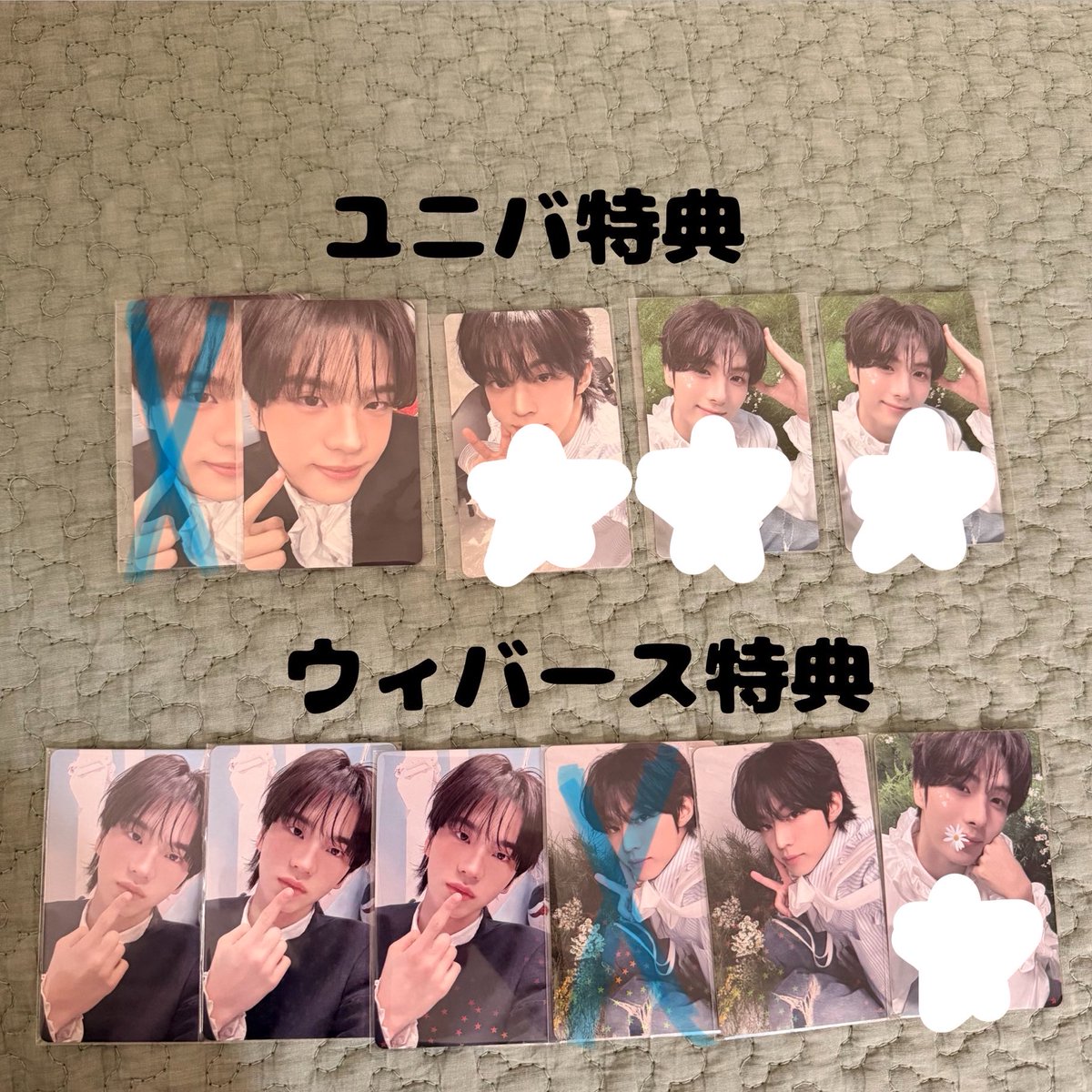 ぎにぱん tweet media