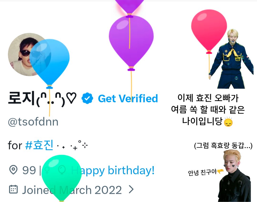 로지₍ᐢ..ᐢ₎♡ tweet media