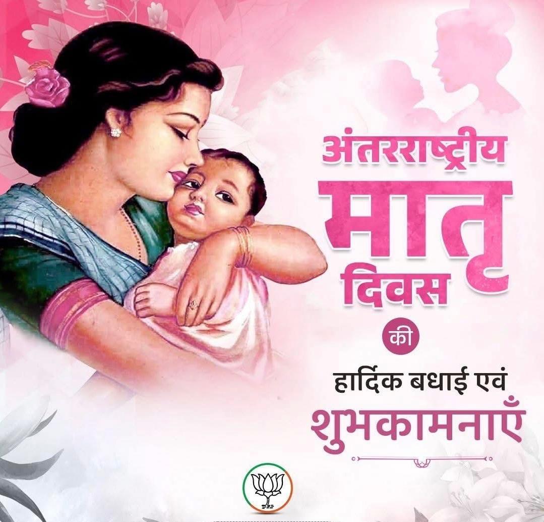 Madhu Kora tweet media