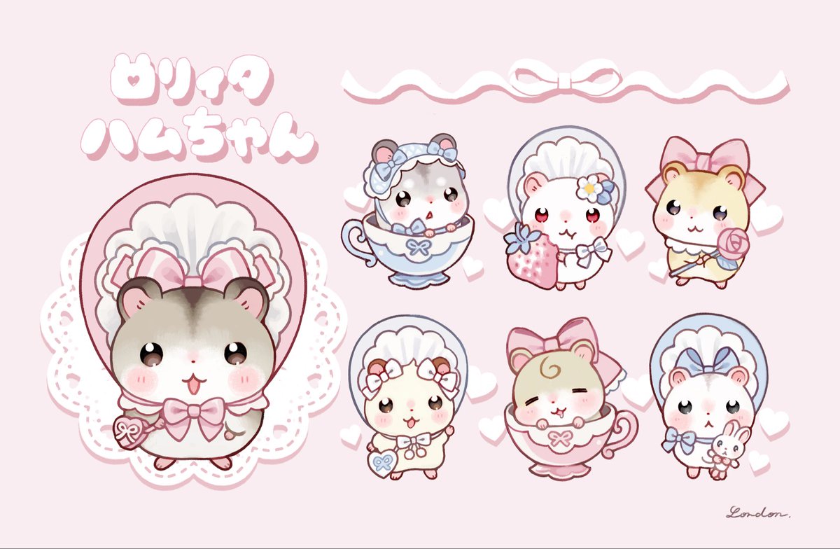 ロリィタハムちゃん🐹

ハムスターが大好きです！企業の方、どうか私のハムスター達をガチャガチャにしてください。