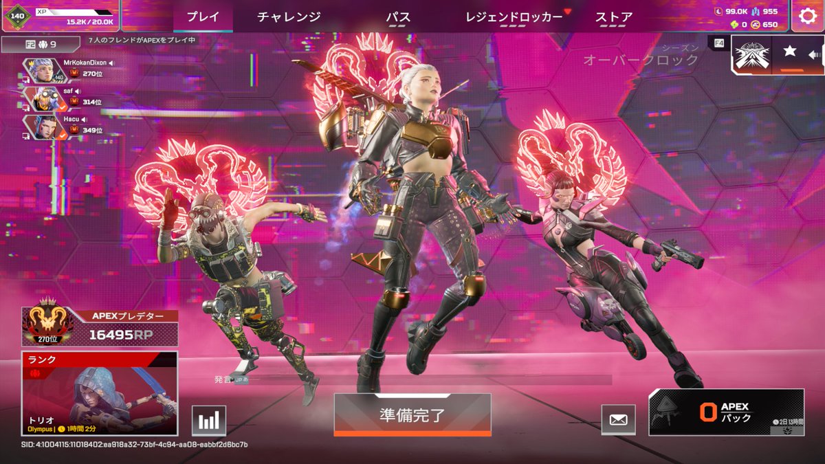 股間座衛門 tweet media
