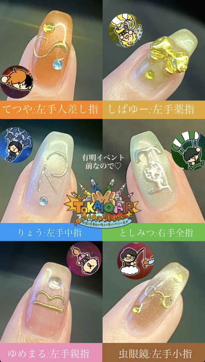 ちょんまい tweet media