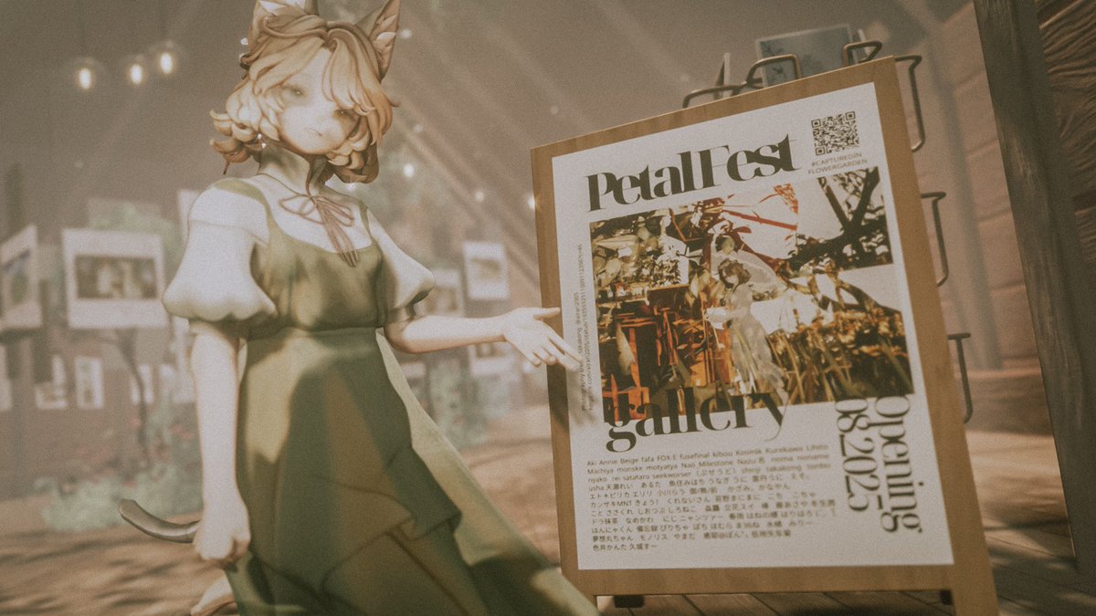 璃穏 tweet media