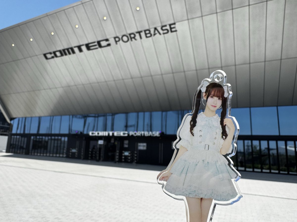 ICONIC MOMENTS FES！ 」 着いた‼︎ #高嶺のなでしこ #松本ももな