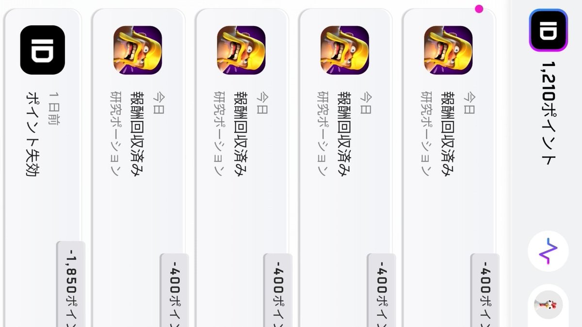 ☘︎︎ℝυυü🍒 tweet media