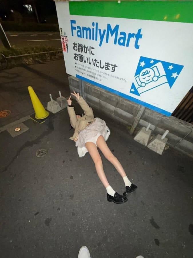 あゆみ tweet media