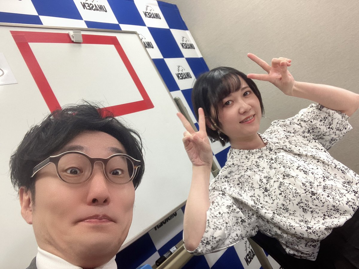 knews_fujiwara's tweet photo. #UMASEN 
間もなく配信スタートです！！！！
皆さま、是非、視聴＆チャットでもご参加下さい！！！！
涼宮菜月 @SuzumiyaNatsuki さんと一緒にお送りします！！！ https://t.co/QbEaPIQ23E