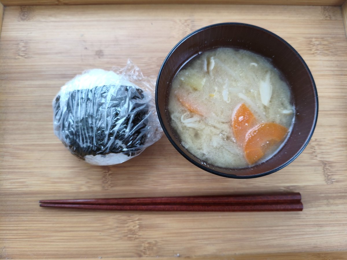 [ちびくろ様確認用①] Post by ちびくろ on X: ひるめし