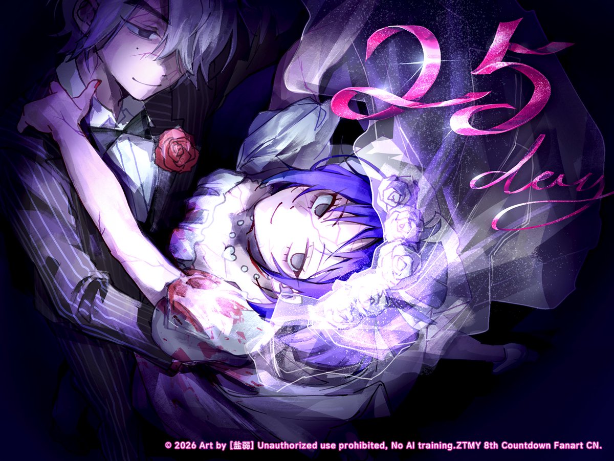 WAKE 03｜深夜大活躍 tweet media