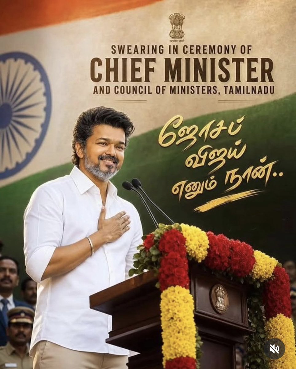Rahul Prasanth tweet media