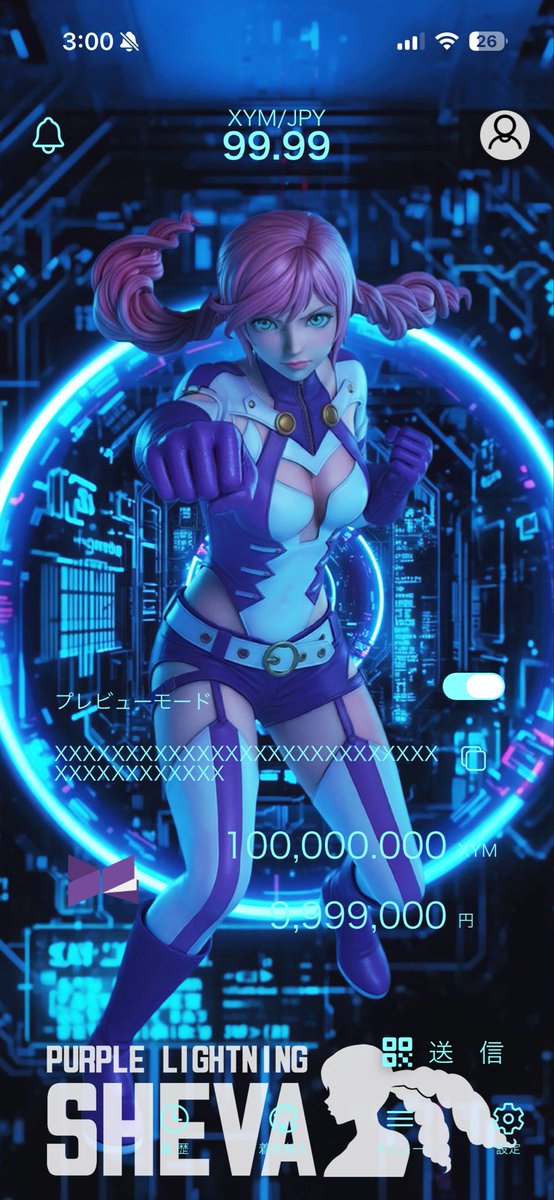NOZA EXM 正規サイト.ylj