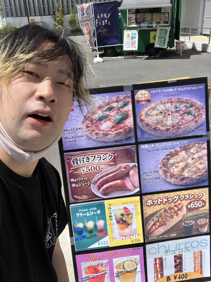 【田中太郎ページ】 Amazon.co.jp: うちゅう人田中太郎 ベストセレクション (てんとう虫