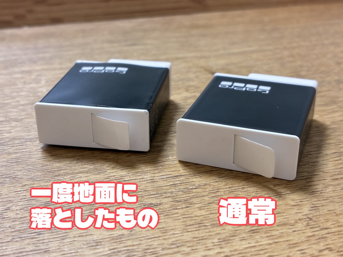 しけー tweet media