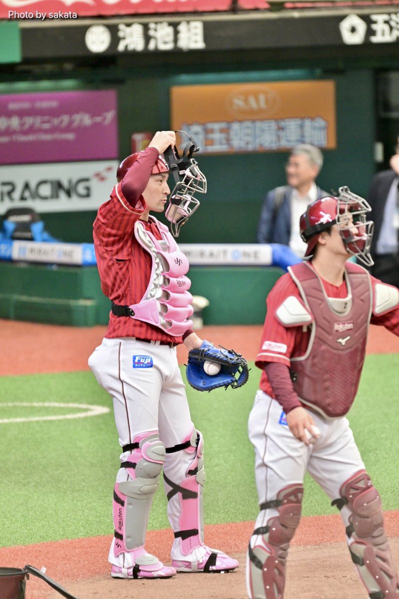 めっちゃピンク
#RakutenEagles