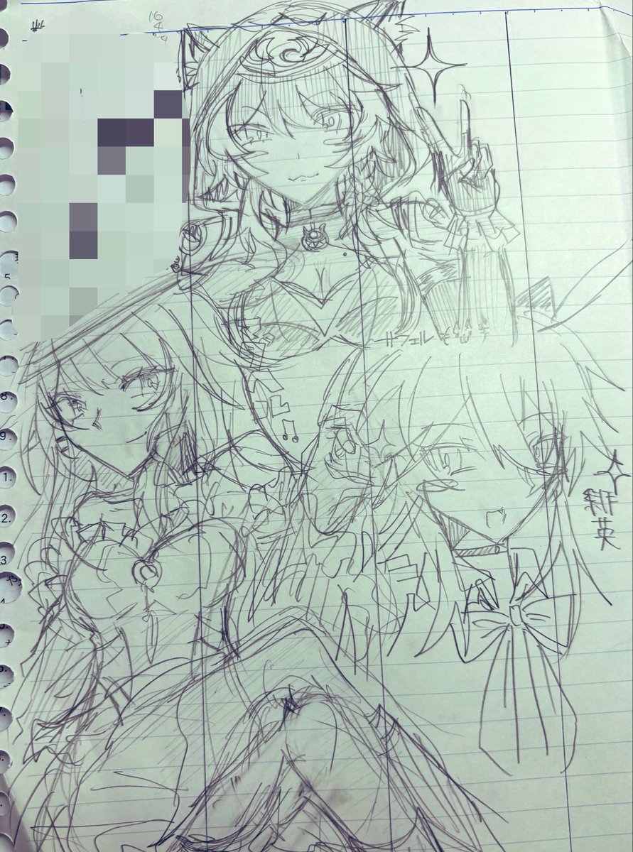 なのち tweet media