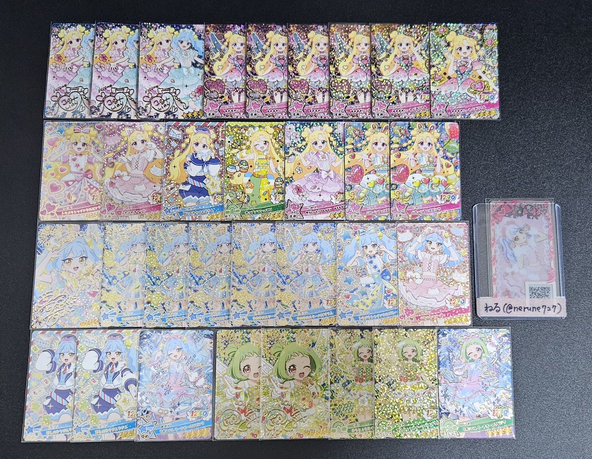 ねる*ﾌﾟﾛﾌ有 tweet media