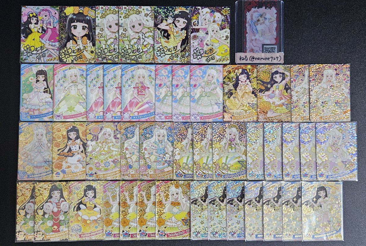 ねる*ﾌﾟﾛﾌ有 tweet media