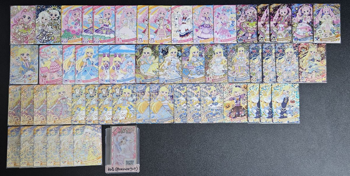 ねる*ﾌﾟﾛﾌ有 tweet media