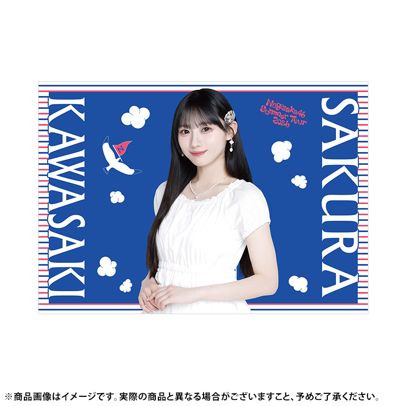 乃木坂46オフィシャルグッズ【公式】 (@nogizaka_goods) / Posts / X