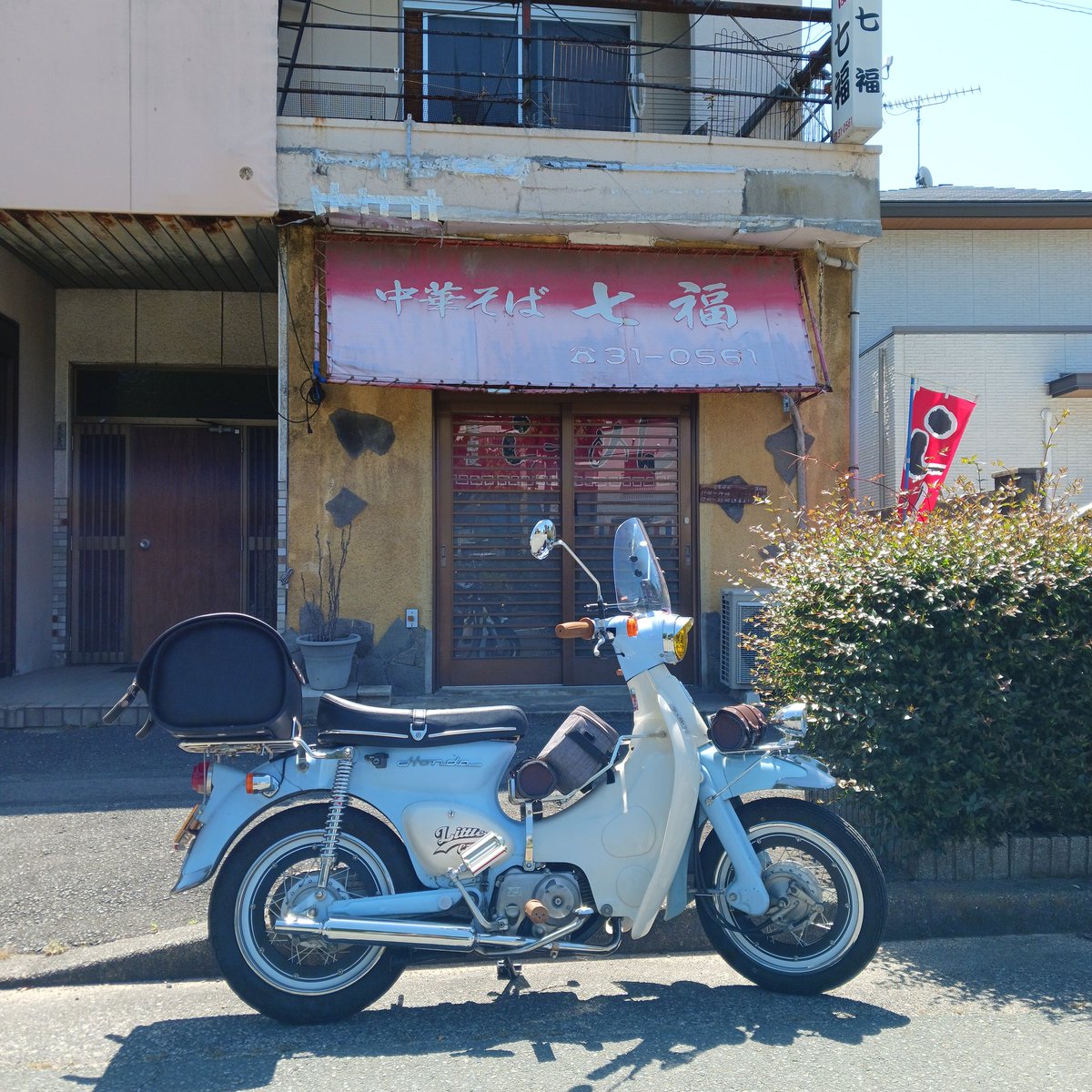 ☆ももたむさん専用☆ OPEN オープン ゼムボックス 桃 MD-1-PK : ダイヤストア - 通販