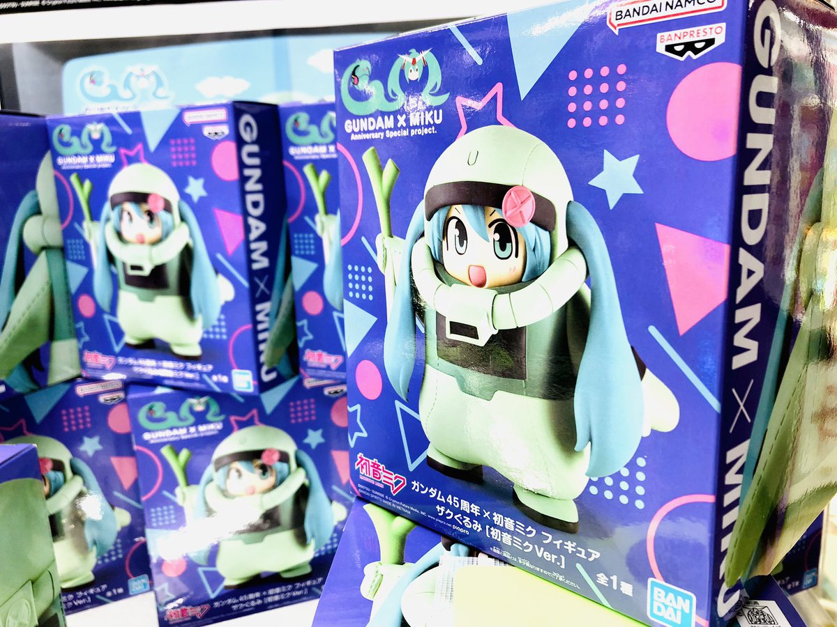 🤖景品入荷情報🎙️ ガンダム45周年 × 初音ミク フィギュア ザクぐるみ