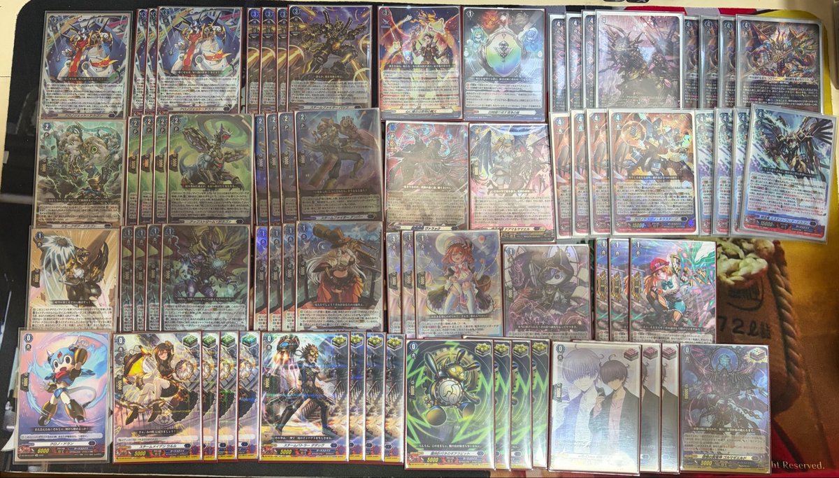 新導クロノアイコンのクロノジェットのデッキを組みました。 VGGから