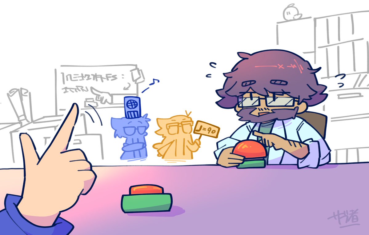 サブ者*超多忙 tweet media