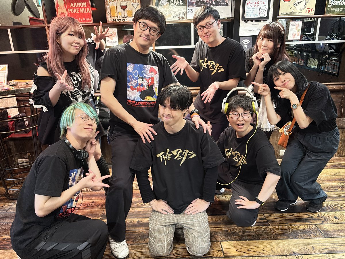 アニソンディスコ tweet media