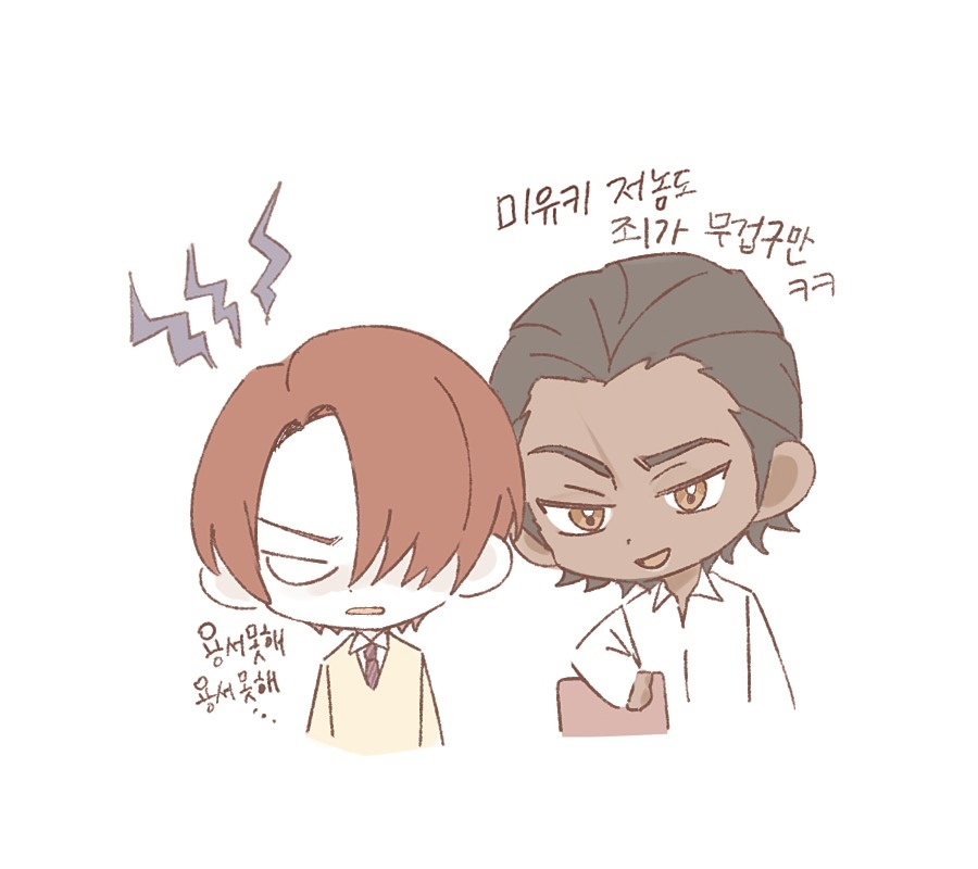 울트라캡숑 tweet media