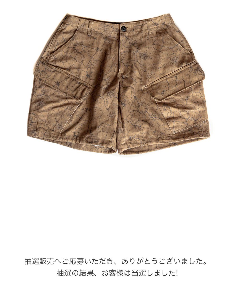 exsnkr's tweet photo. 今年の主役get
ありがとうございます

@SWUN2022
@hanchikaLab
#SWUN https://t.co/TQ9JjHokRc