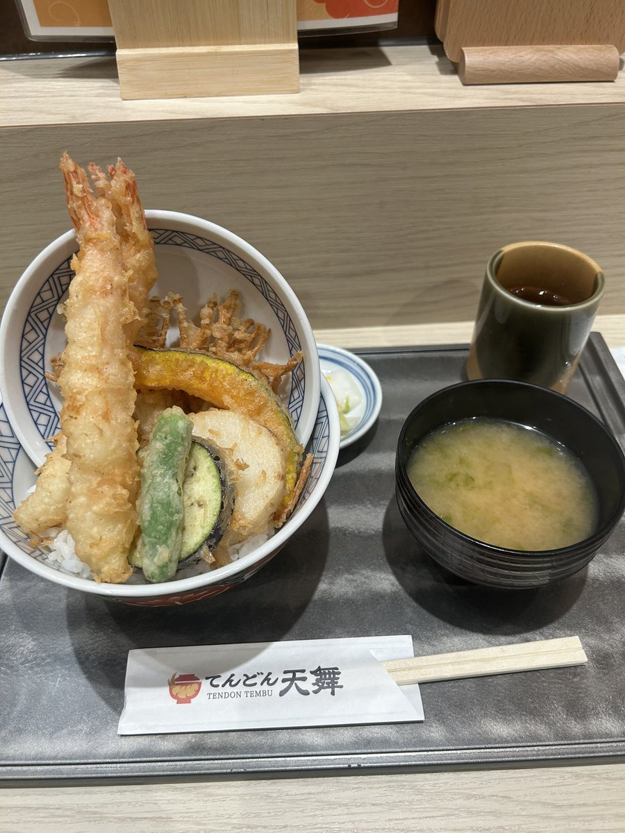 久保陽貴 (@mac0168) / Posts / X