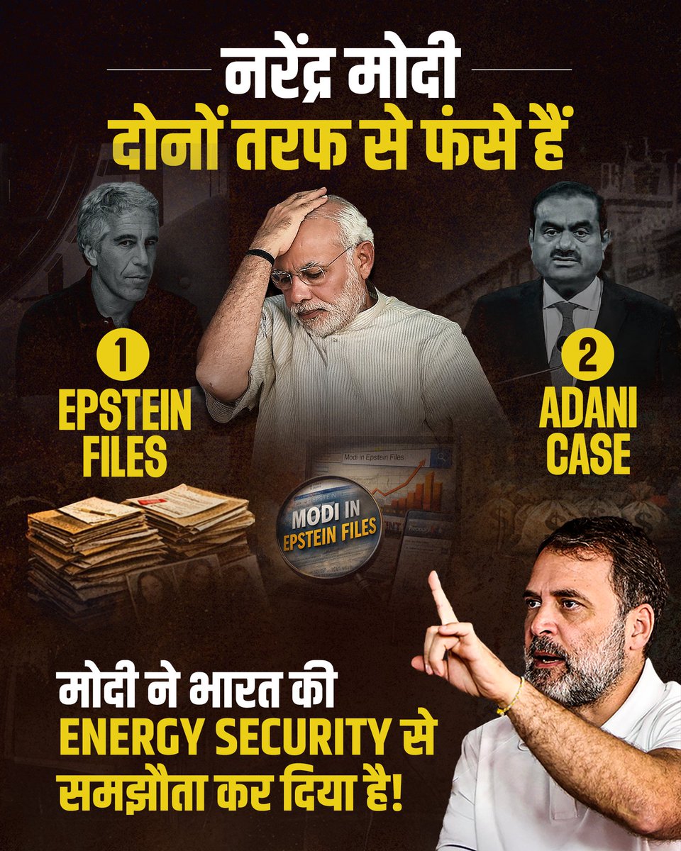 sneroy1's tweet photo. @MeSiddheshRane @KiranParulekar गुजराती मोदी हैं तो बर्बादी हैं 😡😡
@andharesushama @ashish_jadhao @rautsanjay61 https://t.co/CCGeCftaD4