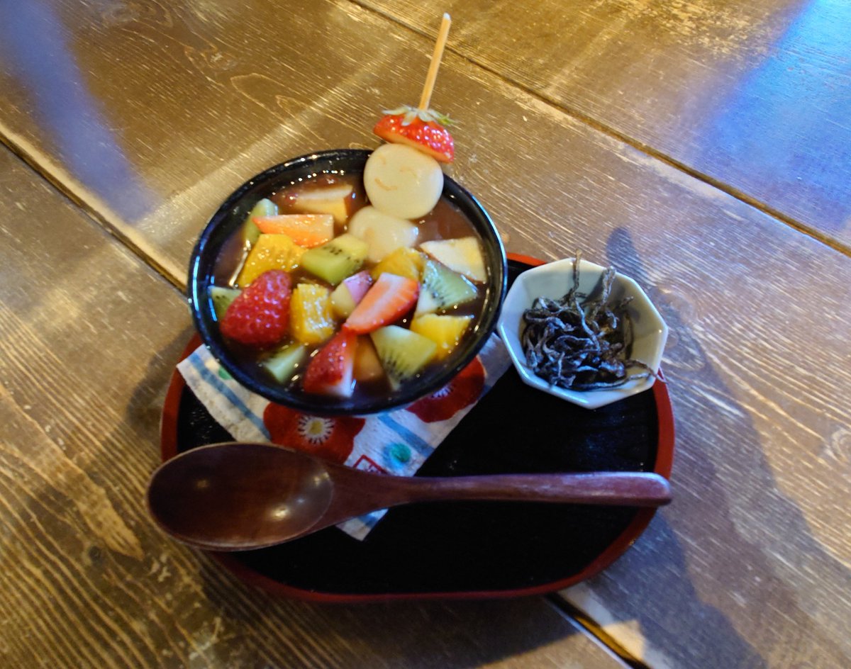 SaWa2230's tweet photo. 古民家カフェ湊珈琲（岐阜県）
鰆のランチとフルーツぜんざいを美味しく頂きました😊 https://t.co/7OkZO0axzJ