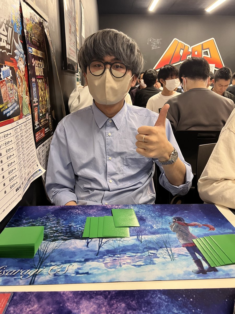 あるが tweet media