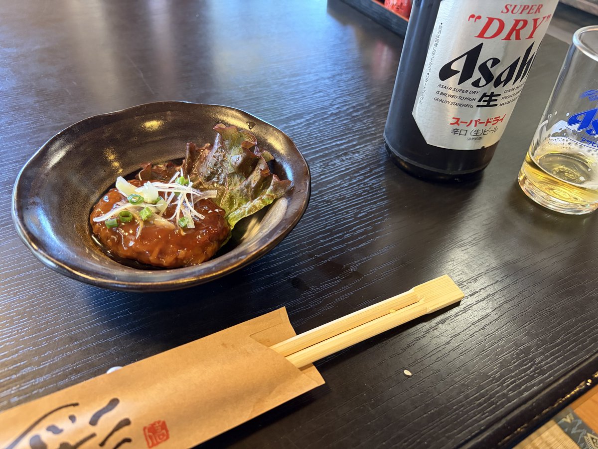 mistio0405's tweet photo. お散歩 https://t.co/09VEYD2F4C
