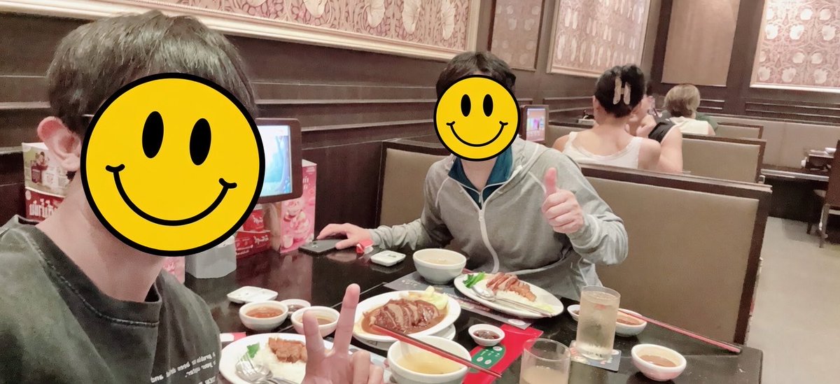 ファースト先生|タイ語の文法教室✏️ tweet media