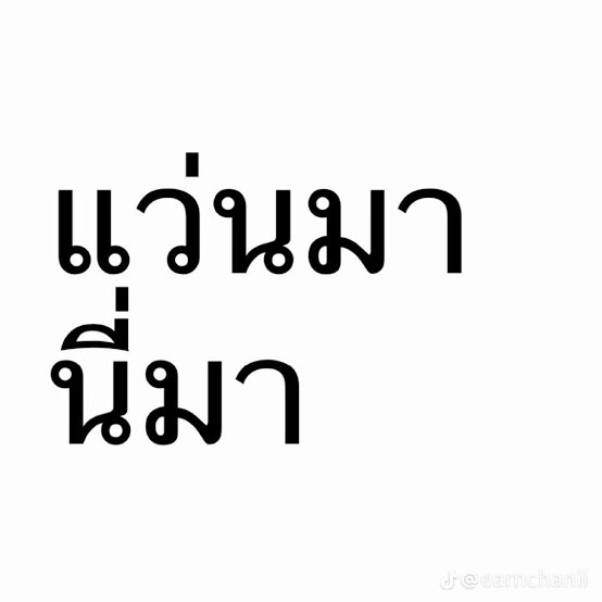 ɴᴏsᴛᴀʟɢɪᴀ tweet media