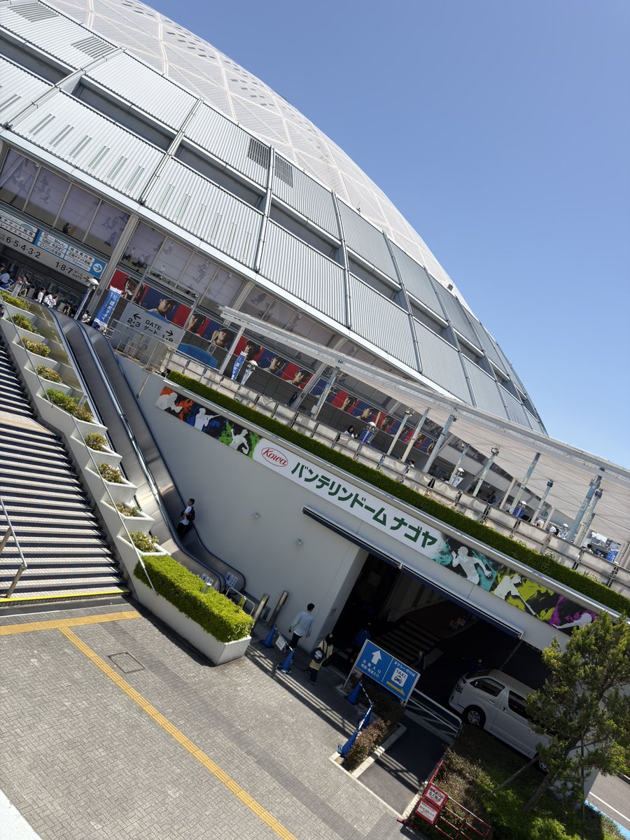 IkuLancer's tweet photo. 今日クッソ久しぶりの現地
今日も勝つぞー https://t.co/AWCXfgNrHJ