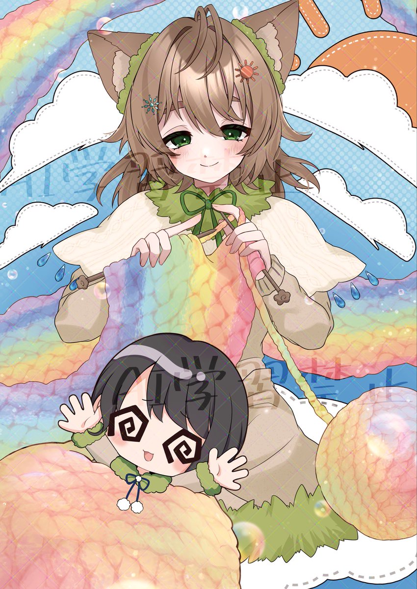 😭こここちらこそ本当にありがとういつもーーーーーー😭
