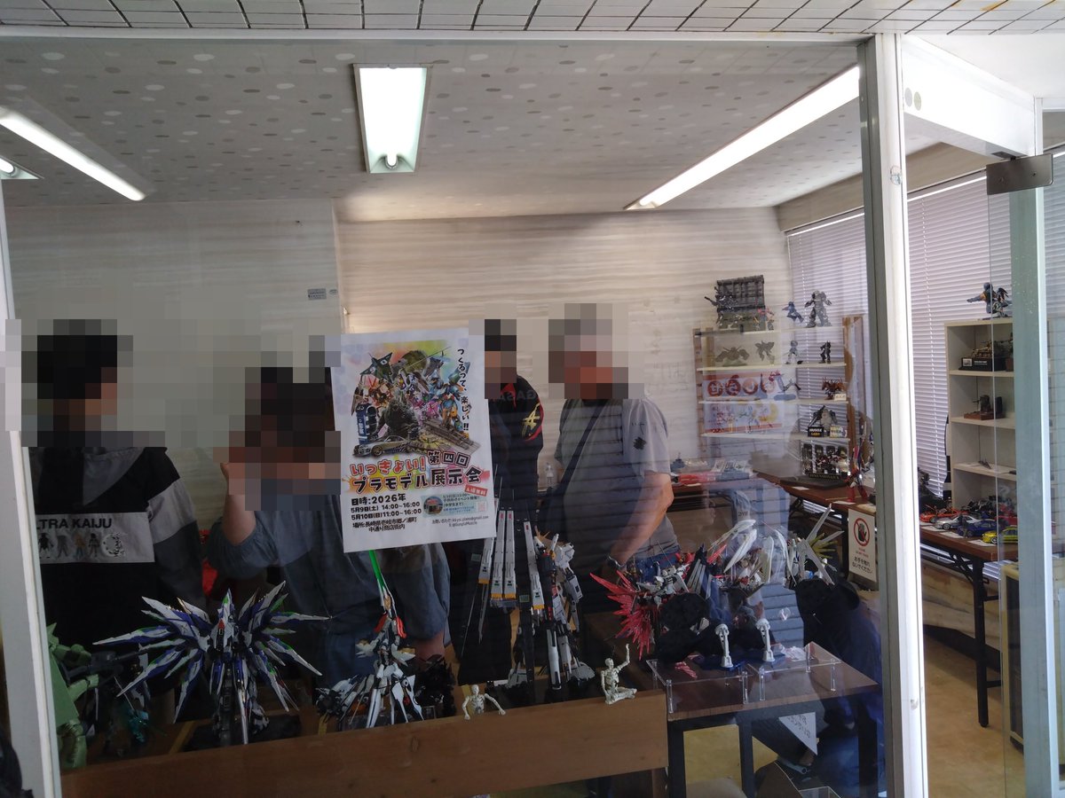 kit_anica_model's tweet photo. 今日も九工大模型班は展示してます！！
お祭りと併せて是非！！
#いっきょいプラモデル展示会 
#長崎県壱岐市 
#プラモデル展示会 https://t.co/0lj9B9MCOm